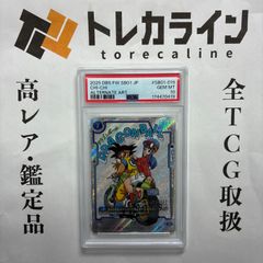 ドラゴンボール フュージョンワールド エナジーマーカー 人造人間18号