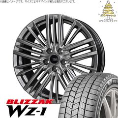 UX カローラクロス 225/50R18 スタッドレスタイヤ ホイール 4本セット