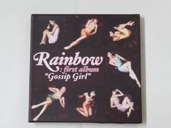 CD/ Rainbow first album / Gossip Girl /中古