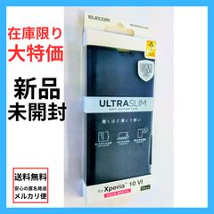 ☆新品・ 미개봉 ☆Xperia 10 VI 薄型手帳型ケース 네이비