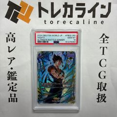 ヴァイスシュヴァルツ 花畑と踊り子 アキロゼ SSP サイン PSA10