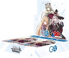 ヴァイス シュバルツ ブースターパック GA文庫【未開封シュリンク付BOX