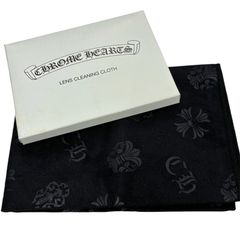 未使用】Chrome Hearts クロス柄 メガネ拭き グレー クロムハーツ