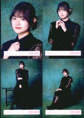 櫻坂46 15th Single BACKS LIVE!! 目黒陽色 「15th Single BACKS LIVE!!」キービジュアル コンプ