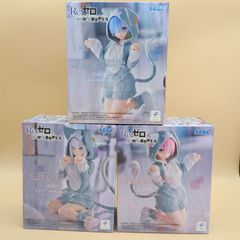 【D50891】未開封品 Re：ゼロから始める異世界生活 フィギュア 3種 レム ラム エミリア もふもふパック リゼロ