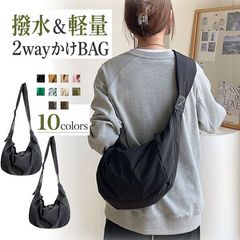 人気商品 ナイロンショルダーバッグ レディース 軽量 撥水 ナイロン ショルダーバッグ 斜め掛け 肩掛 バック 鞄 カバン ショルダー