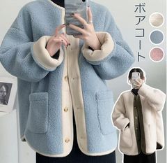 人気商品 ボアコート アウター レディース コート ジャケット コート アウター もこもこ 防寒 ノーカラー レディース カジュアル 秋冬