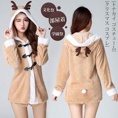 人気商品 クリスマス コスプレ レディース トナカイ コスチューム セットアップ 上下セット 女性 大人 サンタクロース サンタ服 サンタ 衣装 大人用 サンタコス 仮装 パンツ ジャケット パジャマ 部屋着 となかい アニマル 動物