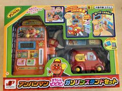 【新品・訳あり】アンパンマン すうじがピピピ！ガソリンスタンドセット