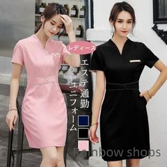 【新品未使用】エステ ユニフォーム レディース 半袖 ユニフォーム エステ サロン通勤 レディース 女性 制服おしゃれ 半袖 ジャケット 上下セット おしゃれ 