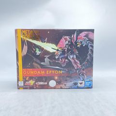 【中古】METAL ROBOT魂 ＜SIDE MS＞ ガンダムエピオン 開封/箱イタミ 新機動戦記ガンダムW[92]