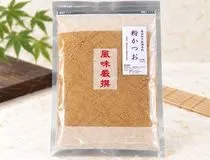 【激安】完全無添加　粉かつお　１００ｇ　鹿児島枕崎産鰹節原料　（有）尾道屋