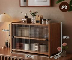 卓上収納キャビネット 両引き戸 リードガラス調 2 段 茶色 机上ラック 小物収納 ほこり防止 本棚 コップ収納 カフェ風インテリア