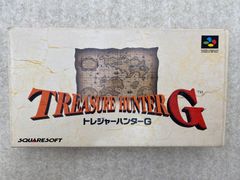 トレジャーハンターG　スーパーファミコン　ソフト