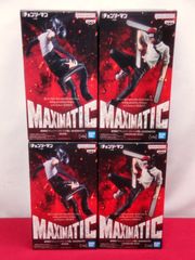 【カメ】【未開封品】劇場版 チェンソーマン レゼ篇 MAXIMATIC ボム チェンソーマン フィギュア 2種 4個セット 314