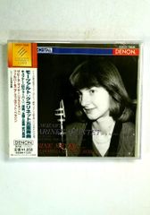 モーツァルト:クラリネット五重奏曲