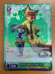 状態A ダマしダマされ ジュディ&ニック SP Dds/S104-032SP ヴァイスシュヴァルツ ディズニー ズートピア