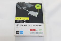 エレコム◇ドッキングステーション USB-C ハブ PD対応 充電&データ転送用Type-C/USB3.0/HDMI ケーブル収納 ホワイト DST-C06WH