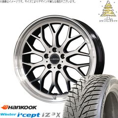 トヨタ 60プリウス 195/60R17 スタッドレスタイヤ ホイール 4本セット