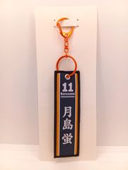 TAiTO タイトー 쿠지 ハイキュー‼ 烏野高校vs青葉城西高校 G賞 フライトタグ 11 月島蛍