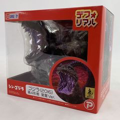 プレックス/エクスプラス デフォリアル ゴジラ(2016) 第4形態 覚醒Ver