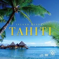 タヒチ(DVD) ヒーリング[DVD][CD](中古)