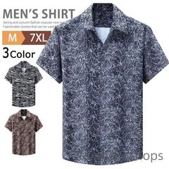 【新品未使用】半袖 Tシャツ メンズ ドライ メッシュtシャツ 4枚組 吸汗速乾 接触冷感 UVカット uネック クルーネック 水陸両用 ドライTシャツ メンズ 半袖 接触冷感 吸水速乾 ひんやり 涼しい  
