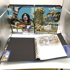 初版・帯あり】吸血鬼ハンターD-黄金魔 上下巻セット 菊池秀行 天野