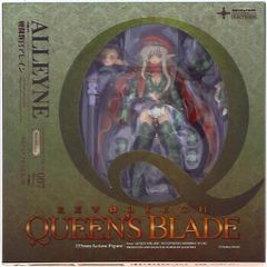海洋堂 リボルテック/クイーンズブレイド 戦闘教官アレイン 007