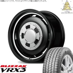 トヨタ 60プリウス 195/60R17 スタッドレスタイヤ ホイール 4本セット