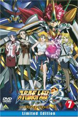 Super Robot Wars OG Divine Wars 7 Limited Edition [DVD]