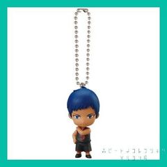 黒子のバスケ 黒バス 黒子のバスケ 黒子のバスケスイング２Q【  青峰大輝 】 新品未使用 内袋未開封 1個 ボールチェーン付き ミニフィギュア キーホルダー※説明の紙は付属しません