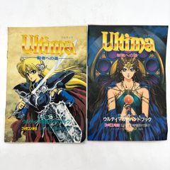 今だけ破格！】【希少品】【非売品】らんま1/2 セル画 早乙女玄馬