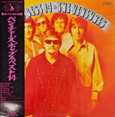 帯傷み/ベンチャーズ POPS BEST 14 LIBERTY LP80378 /レコード/record/LP
