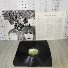 2026年最新】AP-8443の人気アイテム - メルカリ