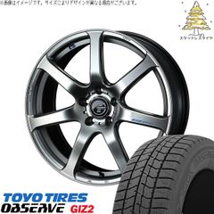 ノートオーラ 195/65R15 スタッドレスタイヤ ホイール 4本セット