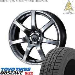 クラウンスポーツ 235/55R19 スタッドレスタイヤ ホイール 4本セット