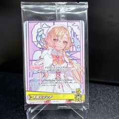 ★★ 不知火フレア 誕生日記念2025 未開封 P hBD24-036 hololive OFFICIAL CARD GAME