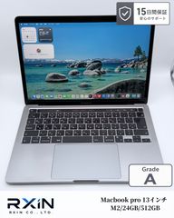 【15日保証】 Apple MacBook Pro 13インチ　M2 24GB 512GB A2338 美品 即発送