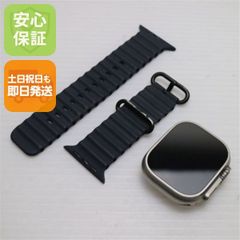 新品同様 Apple Watch Ultra 49mm GPS+Cellular セルラー チタニウム スマホ 土日祝発送 即日発送