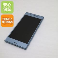 美品 SO-03J Xperia XZs ブルー 即日発送 スマホ SONY docomo 本体 白ロム 土日祝発送OK