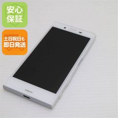 美品 SO-02J Xperia X Compact ホワイト 即日発送 スマホ DoCoMo SONY 本体 白ロム 土日祝発送OK