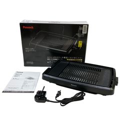peacock ピーコック魔法瓶工業 家庭用電気焼肉機 WY-D120 【MBT1013】