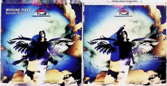 氷室京介 Missing Piece POCH-1600 国内盤 1996 CD・DVD・ブルーレイ CD 邦楽