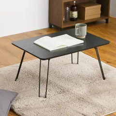 ☆新品☆アイリスプラザ 折畳ローテーブル 60×40 高さ:31cm 省スペース 重さ3.2kgと軽量 ブラック 60700eab