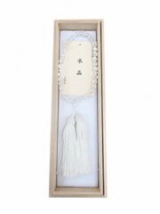 女性用 数珠 水晶切子8ミリ玉 正絹頭房 白房 桐箱付き 念珠