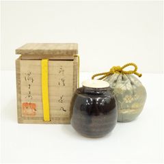 唐津焼　溝上秀次造　茶入（仕覆付）（共箱）  茶入れ 茶道 茶道具 おしゃれ 道具 濃茶 抹茶 骨董 茶器 保存 容器 お茶 茶会 茶事 茶の湯