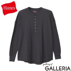 ヘインズ Tシャツ レディース 長袖 Hanes ワッフル ヘンリーネック ブランド シンプル 大人 無地 ティーシャツ ウィメンズ Thermal for HER ヘンリーネックTシャツ HW4-E102 ミディアムグレー