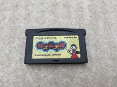 リズム天国 アドバンス GBA ゲームボーイアドバンス ソフトのみ
