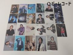 未開封/BUCK-TICK/櫻井敦司プロデュース添い寝シーツA/4539648367832